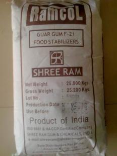 進口瓜爾豆膠成都重慶沈陽太原長春蘭州南昌西寧波廈門大連云港_食品、飲料_世界工廠網(wǎng)中國產(chǎn)品信息庫