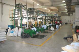 供應(yīng)連云港薄膜袋,塑料包裝袋,塑料薄膜袋_包裝_世界工廠網(wǎng)中國(guó)產(chǎn)品信息庫(kù)