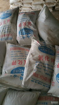 大量氯化鉀 大量氯化鉀價格 報價 大量氯化鉀品牌廠家