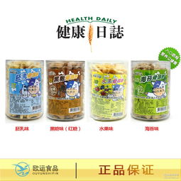 南通海運公司 南通海運公司價格 報價 南通海運公司品牌廠家