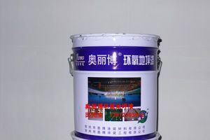 供應(yīng)連云港環(huán)氧防靜電地坪,連云港防靜電環(huán)氧地坪,連云港環(huán)氧地坪_建筑建材_世界工廠網(wǎng)中國產(chǎn)品信息庫