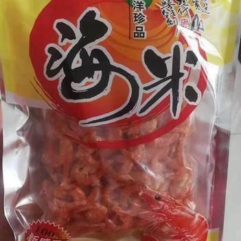 農(nóng)產(chǎn)品批發(fā)供應(yīng)商董自洲 - 惠農(nóng)網(wǎng)電腦版