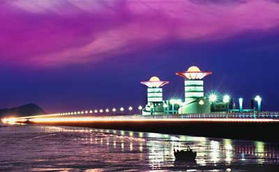 中國保稅區出口加工區協會